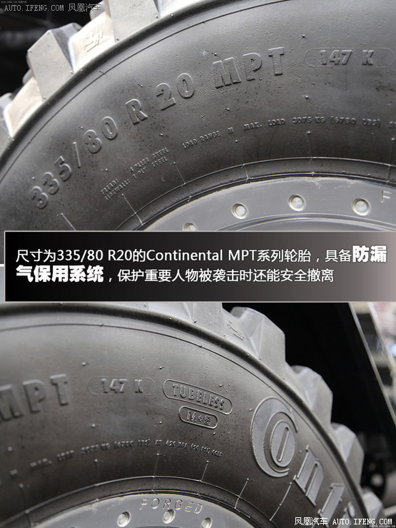 骑士15世最豪华的suv,骑士15世装甲suv