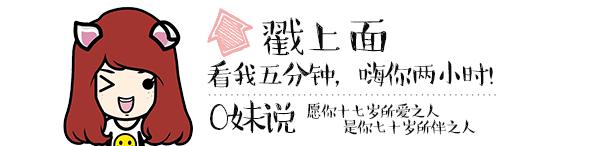 继父之子偏偏爱上我，我要怎样才能摆脱他？！