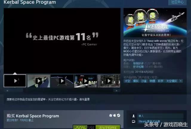 萌新必入手的平价手帐贴,萌新入坑秒杀系列