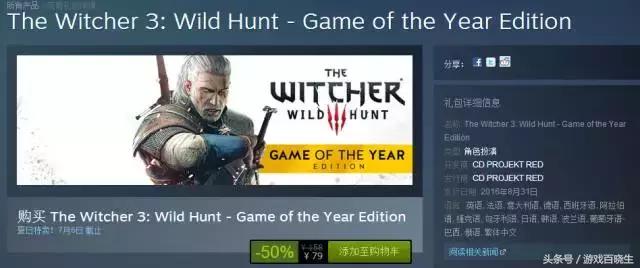 steam夏季剁手指南,萌新入坑秒杀系列