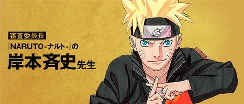 一周大事件全集,新闻联播一周大事件