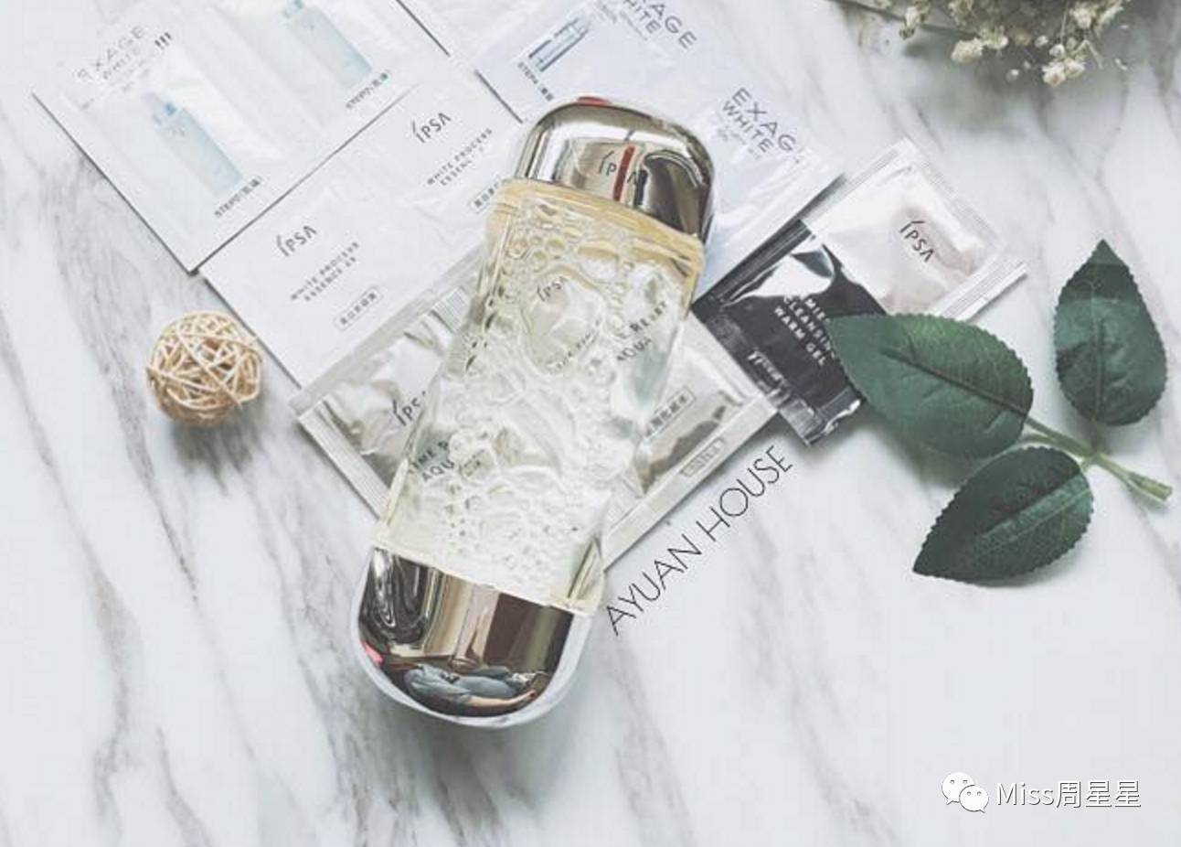 日本的3大神水,日本十大神水排行榜