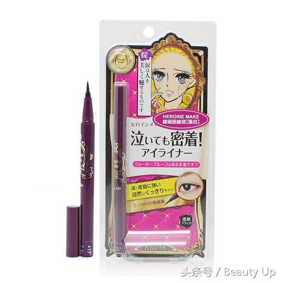 夏天专属自己的化妆品你有哪些?