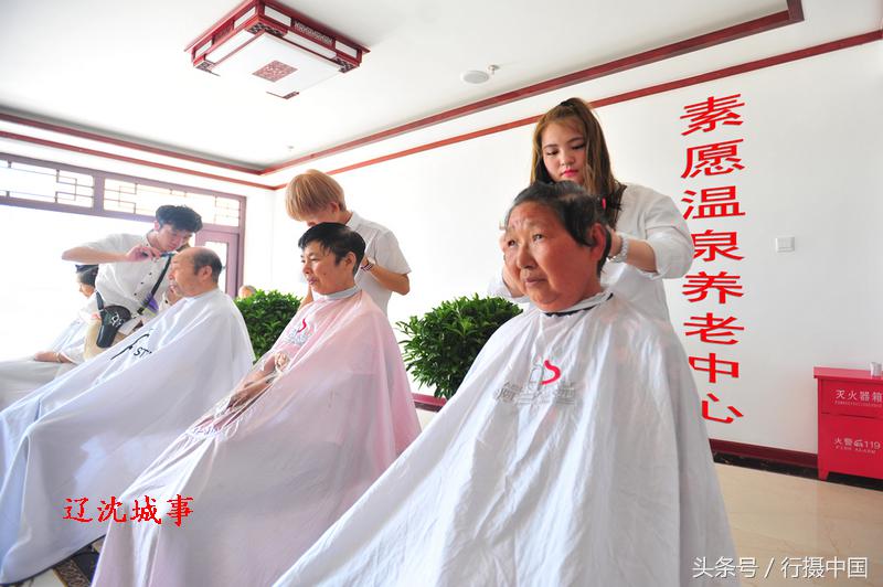 绱犻娓╂硥搴﹀亣,绱犻娓╂硥