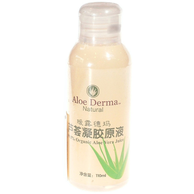 不油腻护肤补水夏季,油皮夏天控油去黄护肤流程