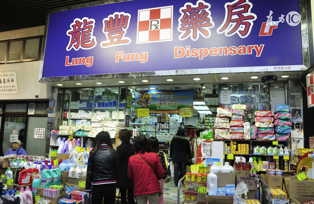 宝宝奶粉香港,宝宝奶粉海外直邮渠道