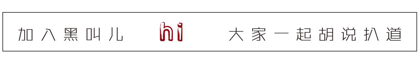 势均力敌的美貌,这就是势均力敌的美貌吧