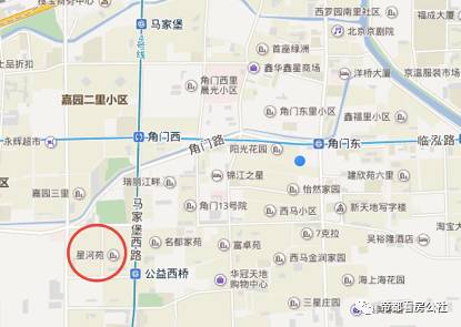 北京星河苑的房子,北京星河苑看房