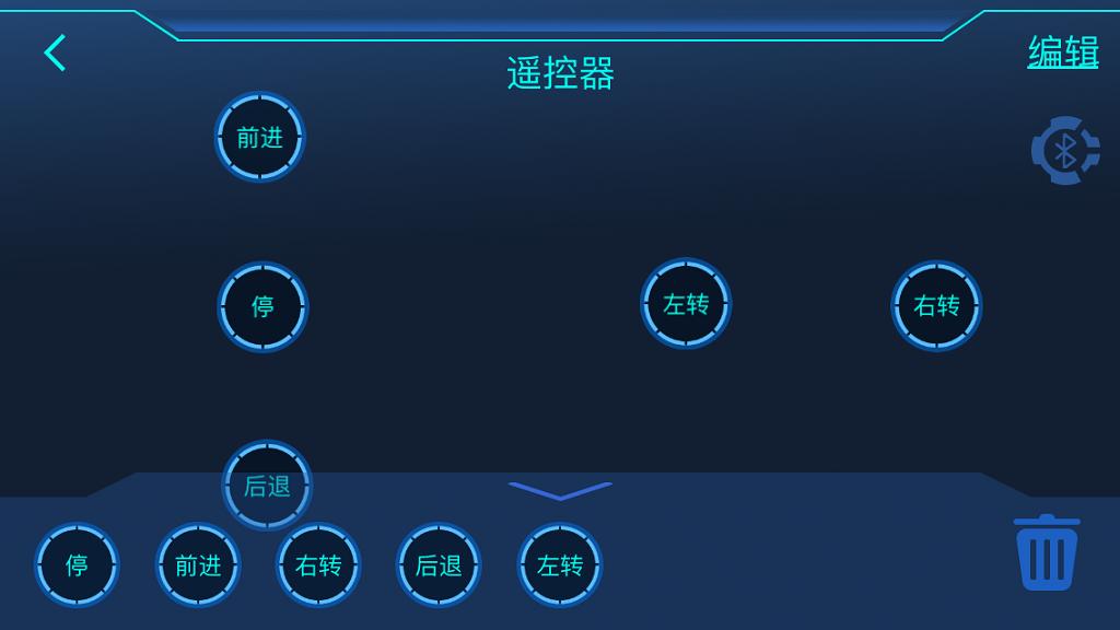 行进、踢球、摇头晃脑样样行，DIY、编程、智能交互个个棒