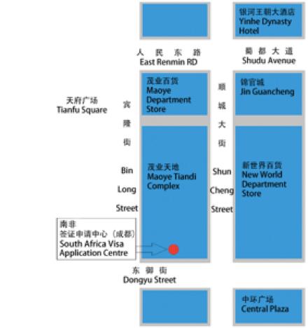 2022年南非四年签证好办吗,如何办理去南非的签证