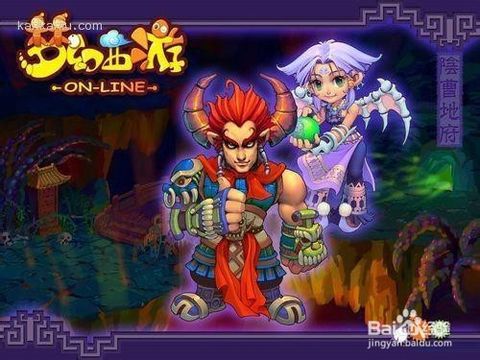 网络游戏排行榜前十名是哪些网游,网络游戏排行榜前十名完整版