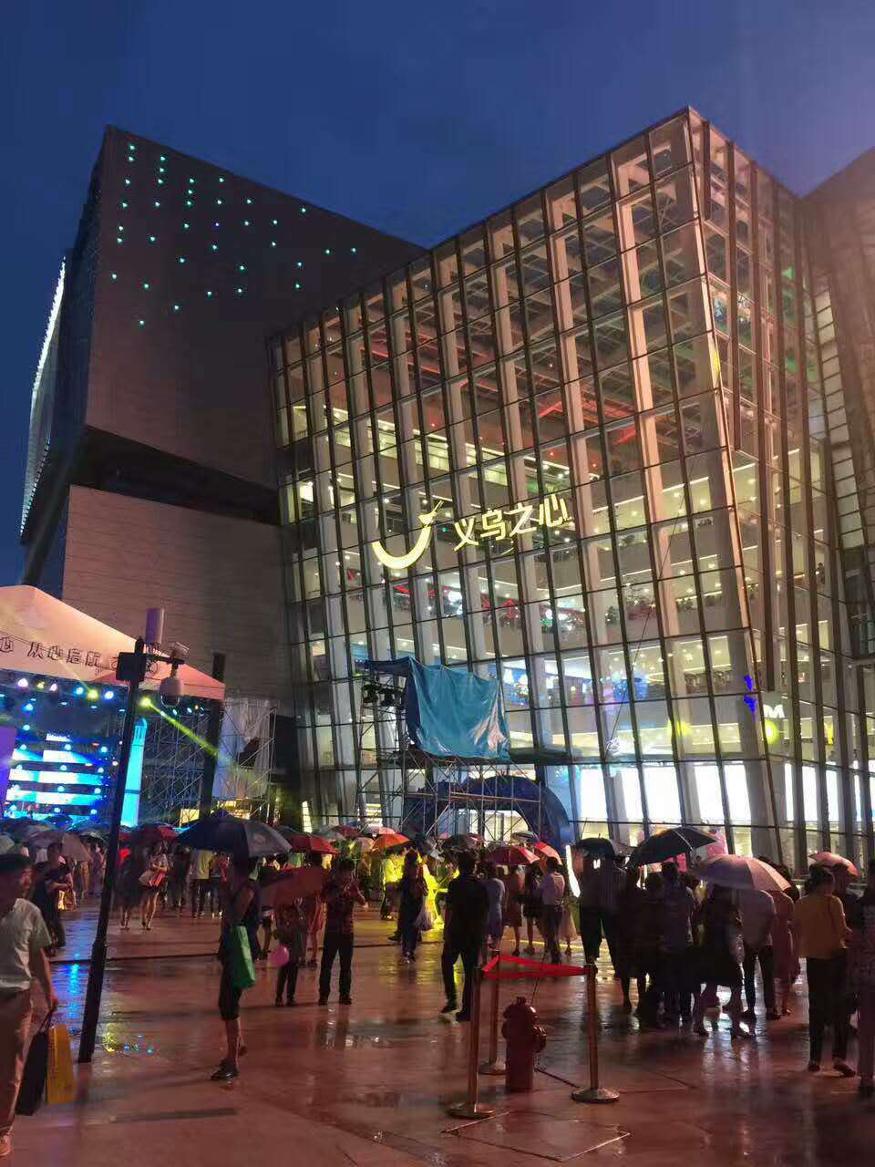 义乌万达和义乌之心,义乌之心和万达