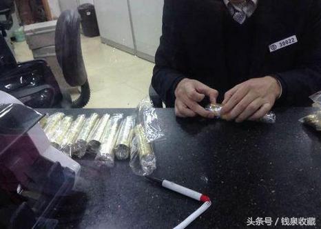 为什么纪念币行情下跌,纪念币暴跌了怎么补救