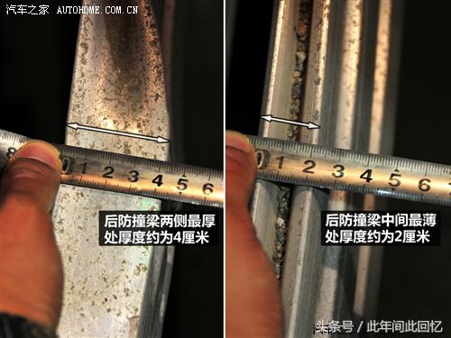 撕掉伪装车,撕掉伪装视频完整版