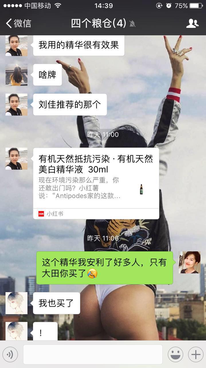 whoo后天气丹套盒怎么分辨真假,whoo天气丹空瓶