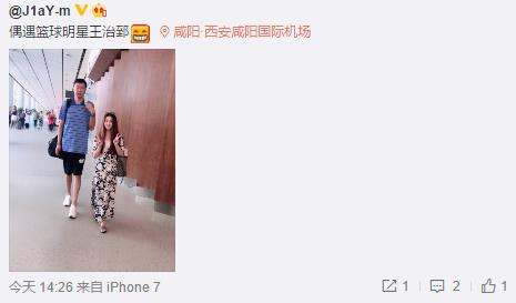 秦凯何姿2022奥运会,秦凯何姿婚礼视频