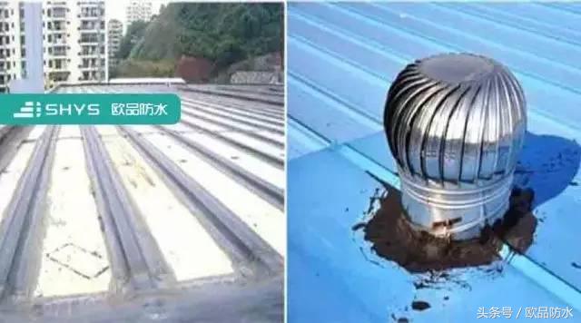 屋面防水成了难以攻克的难题,正规金属屋面防水注意事项