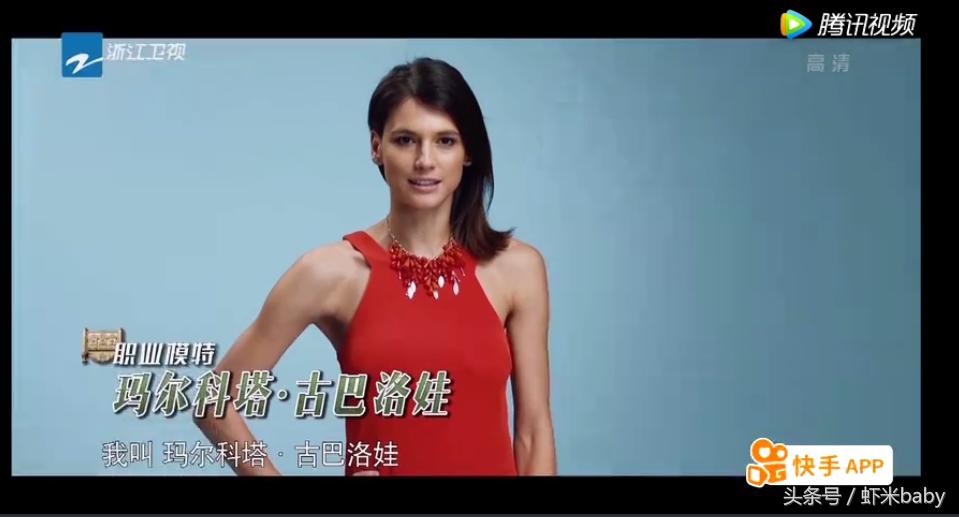 奔跑吧捷克特辑路透,奔跑吧第二季兄弟团vs导演组