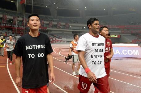 胡尔克武磊,武磊被球迷辱骂原因