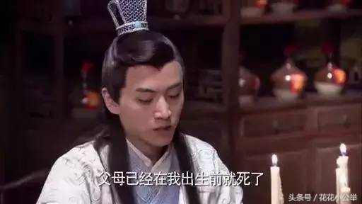 让人尴尬的电影台词,让人鸡皮疙瘩起来的尴尬台词
