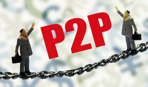 网贷降息是怎么回事,p2p什么时候可以迎来春天