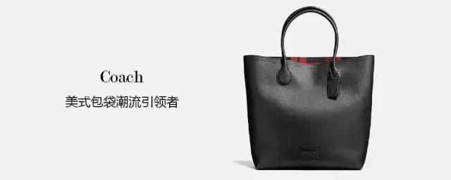 缇庡浗缇庡鍗氫富,鍥藉缇庡蹇呬拱娓呭崟澶у叏