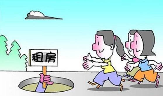 在北京租房被骗,在北京租房遇到过哪些坑