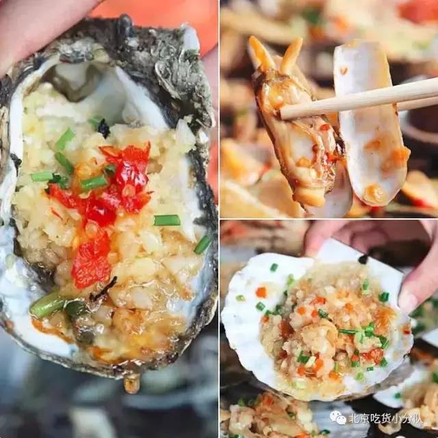 北京值得去的性价比好店,京城最值得去的餐厅