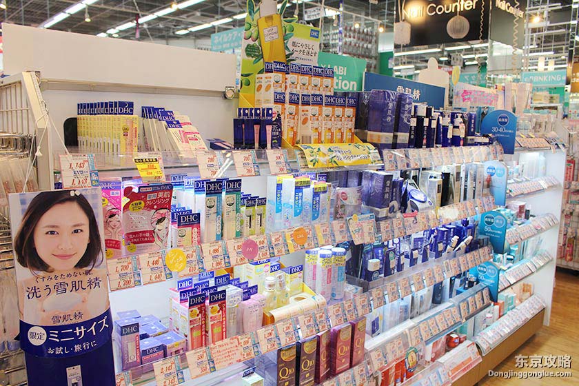 日本购物攻略买表,日本购物攻略lv