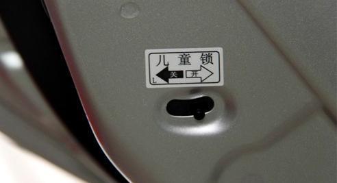 汽车上这九个隐藏功能一定要知道,车子的隐藏功能最后一个能保命