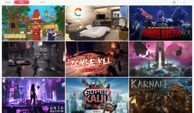 hyperealvr能买么,hyperealvr还能用吗