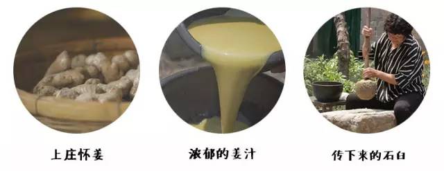 三伏天自制美食,伏天一碗汤的做法大全