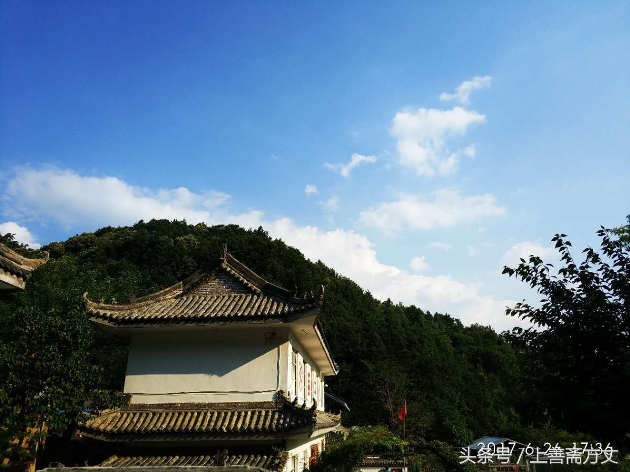蓝田玉山蓝河风景区,蓝田玉山蓝河风景区高清图片
