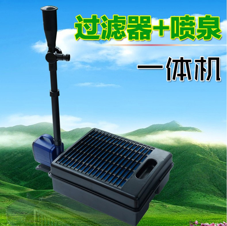 鱼池过滤品牌,鱼池过滤设备哪种好