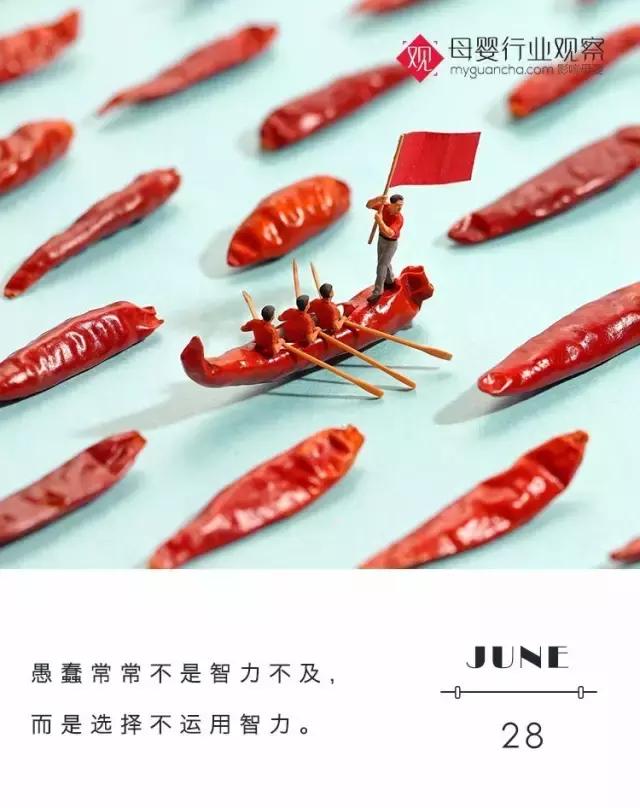 日本纸尿裤销量,日本纸尿裤在中国跌落神坛