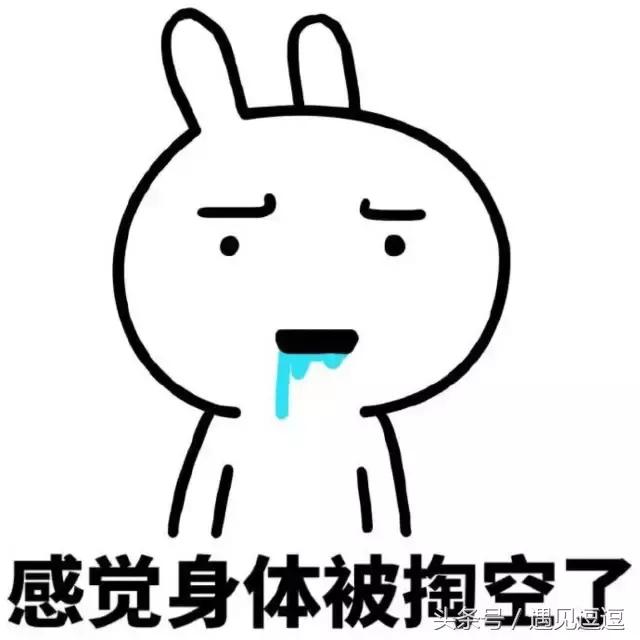 撩粉丝,撩粉丝反被撩