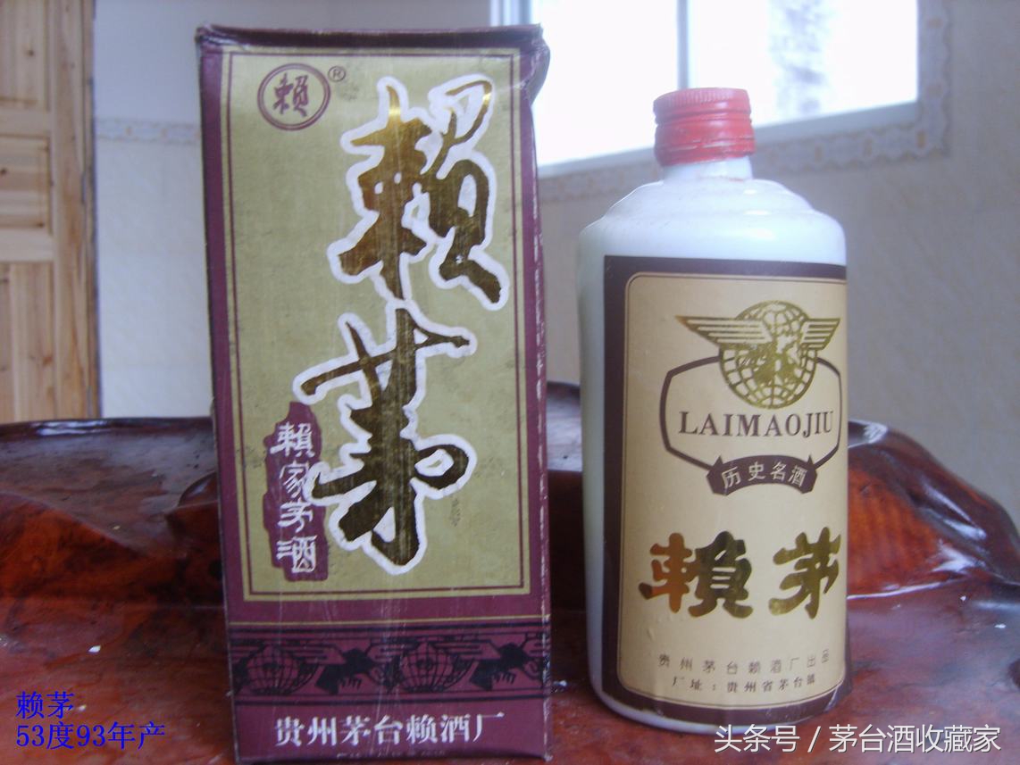 十大最具收藏价值茅台酒,这几款珍稀茅台你都见过吗