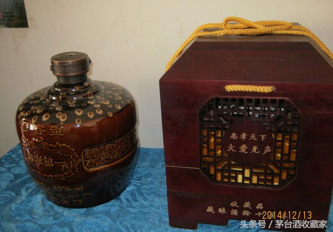 十大最具收藏价值茅台酒,这几款珍稀茅台你都见过吗