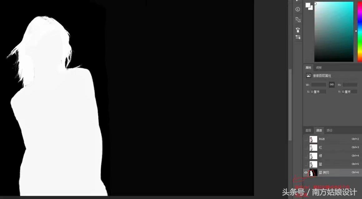 photoshop通道抠婚纱,photoshop通道抠图教程