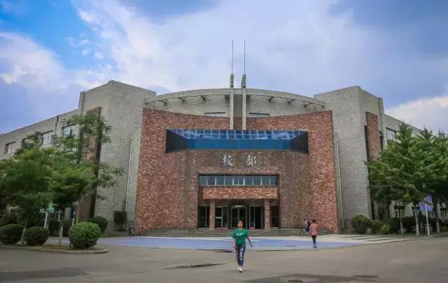 沈阳师范大学回忆,再见青春再见过往