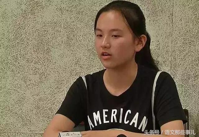 状元学习方法及经验,状元各科学习方法