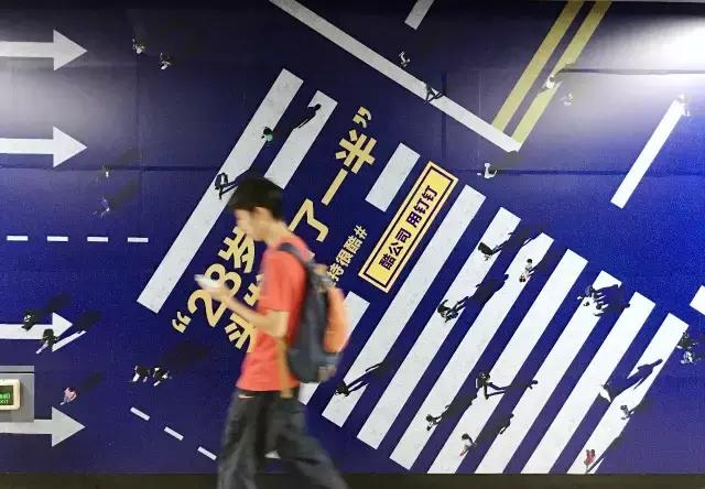 “在车里哭完笑着走进办公室”26句有关创业的话，句句戳心