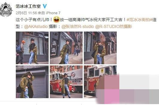 38岁范冰冰状态好到爆,范冰冰当年的美貌惊呆众人