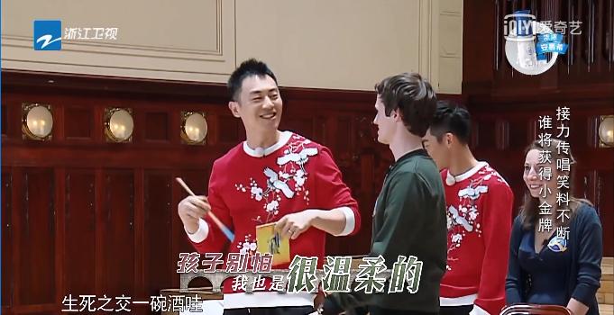 奔跑吧捷克之旅,奔跑吧第一期韩国之旅