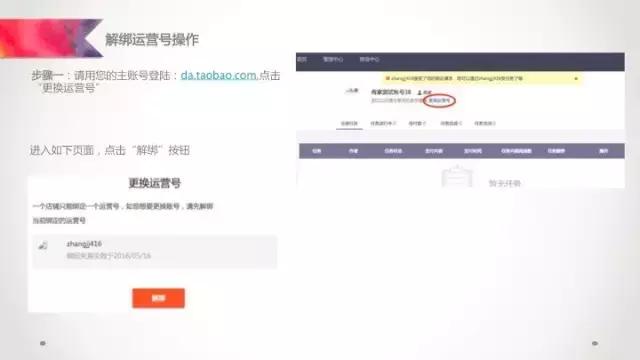 阿里v任务怎么玩 (阿里v任务app下载)