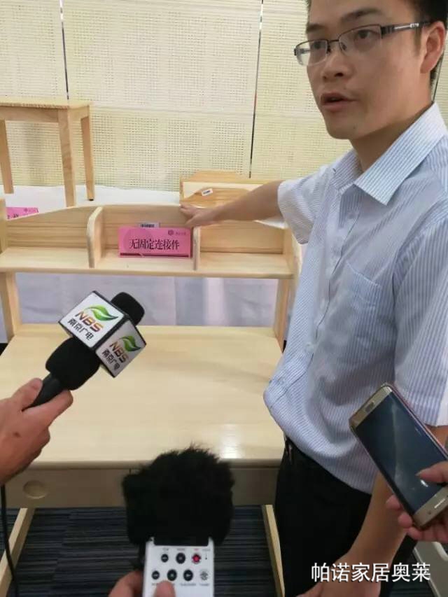 央视曝光儿童家具质量问题,儿童家具质量安全令人堪忧