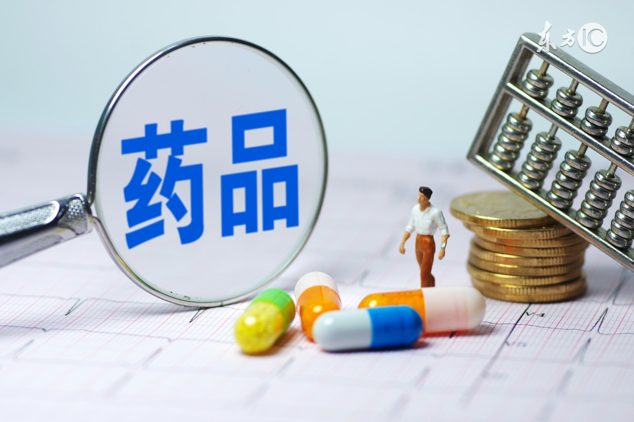 偏门项目利润大,利润大的偏门行业