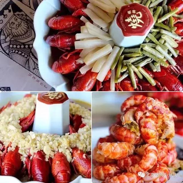 北京值得去的性价比好店,京城最值得去的餐厅