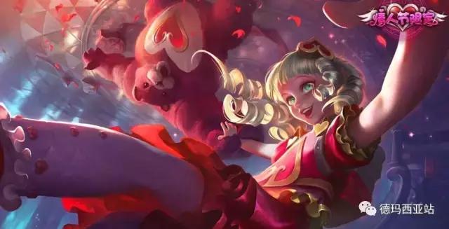 lol美服最新改动,lol美服限定