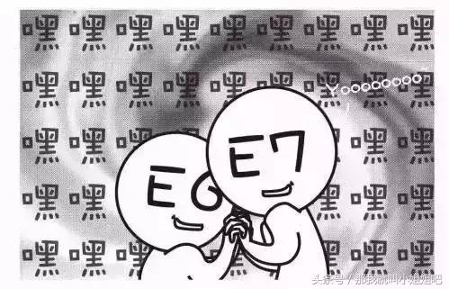 死亡率极高的女性杀手：一组漫画告诉你它是怎么来的！